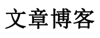 南城县娱乐网